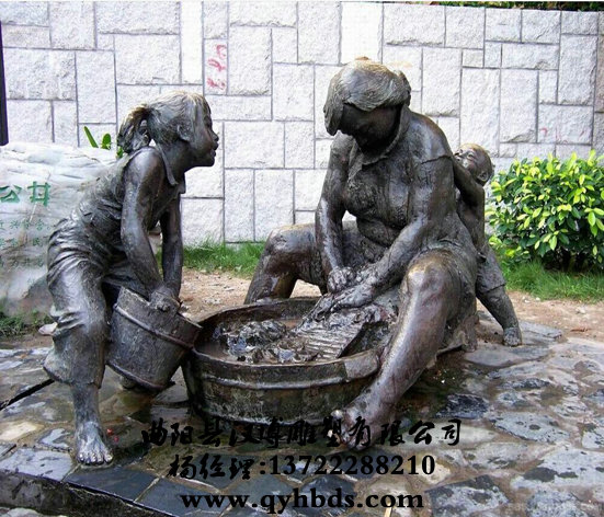 У԰�������