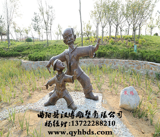 У԰С������