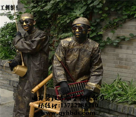 У԰���ܳ���