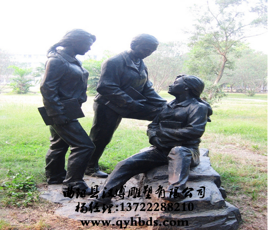 У԰�������