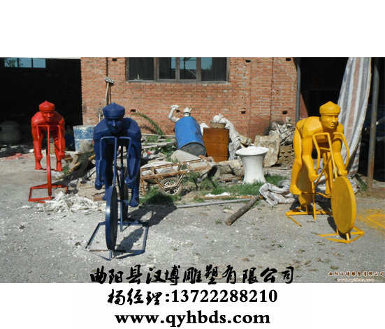 У԰���ܳ���