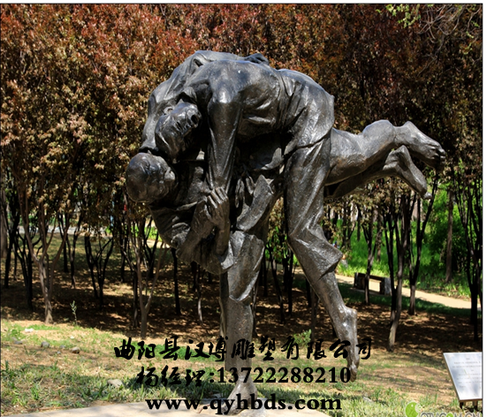 У԰�������