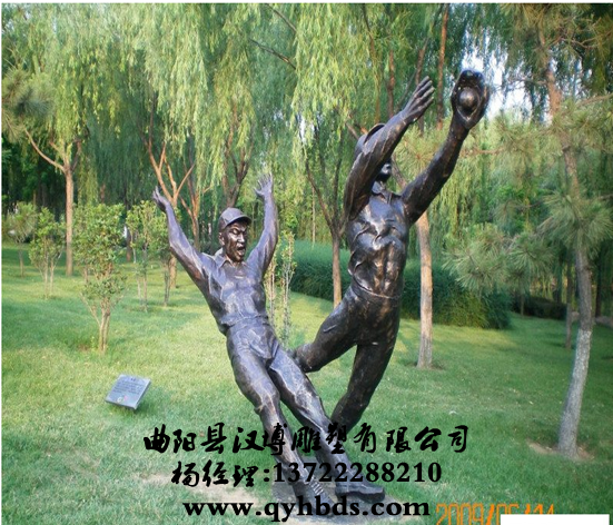 У԰�������