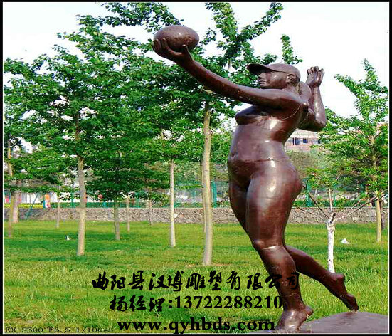 У԰���ܳ���