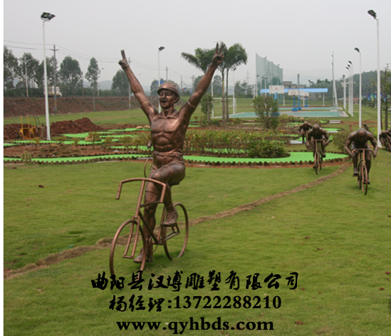 У԰�������