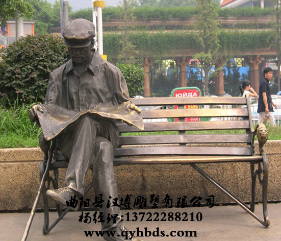 У԰���ܳ���