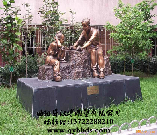 У԰���ܳ���