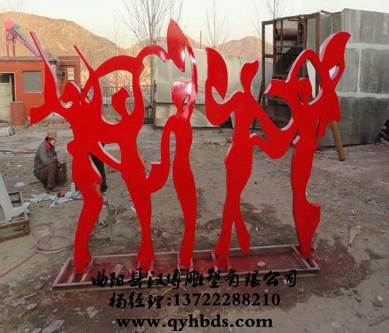 У԰���ܳ���