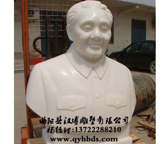 У԰�������