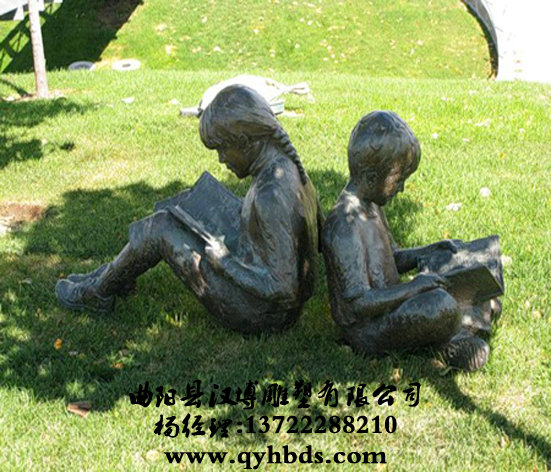 У԰С������