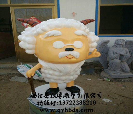 У԰���ܳ���