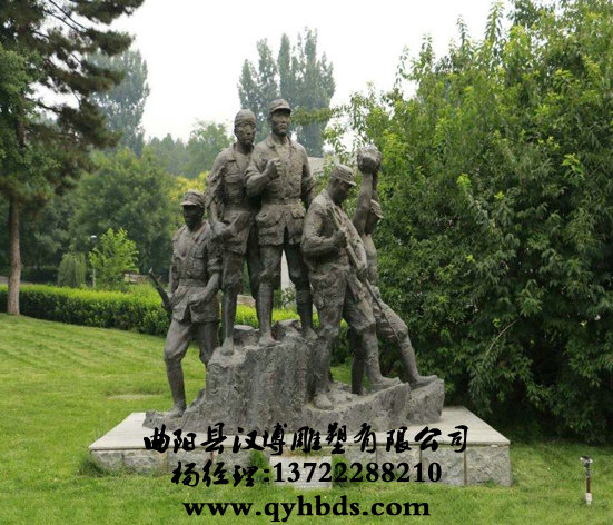 У԰�������