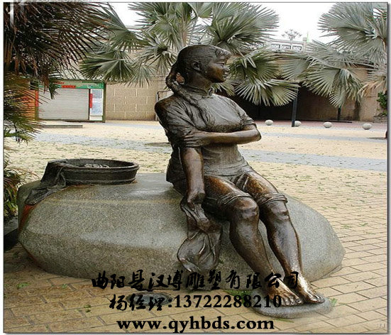 У԰�������