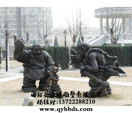 У԰�������