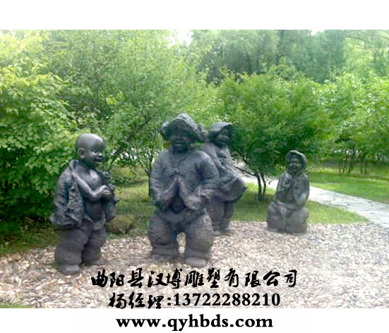 校园小孩雕塑