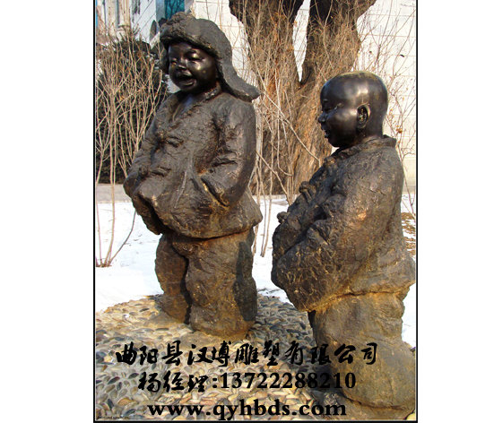 У԰С������