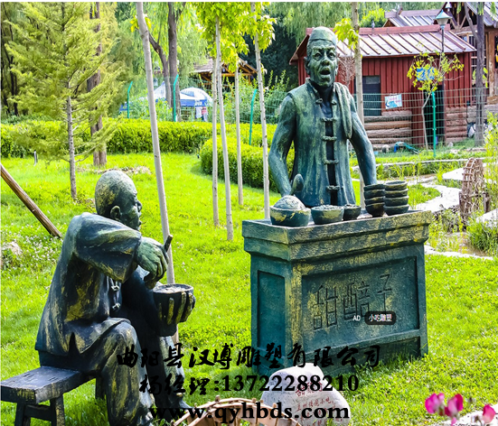 У԰���ܳ���