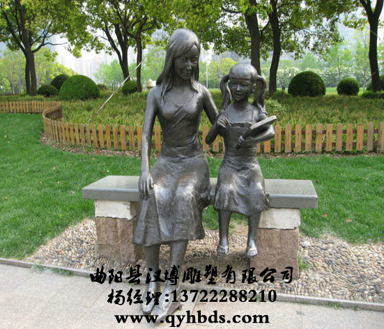 У԰�������