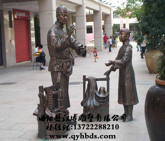 У԰�������