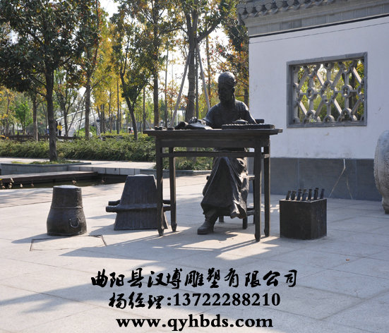 У԰�������