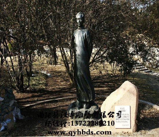 У԰�������