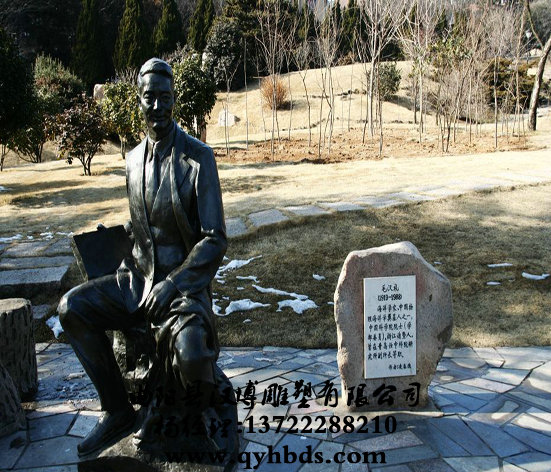 У԰���ܳ���