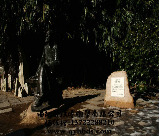 У԰���ܳ���