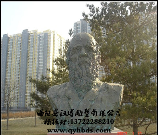 У԰���ܳ���