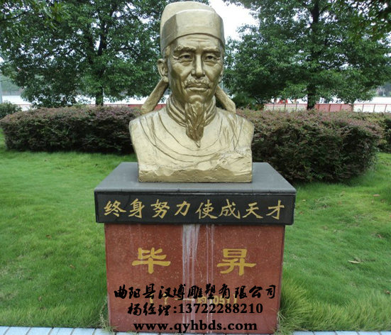 У԰�������