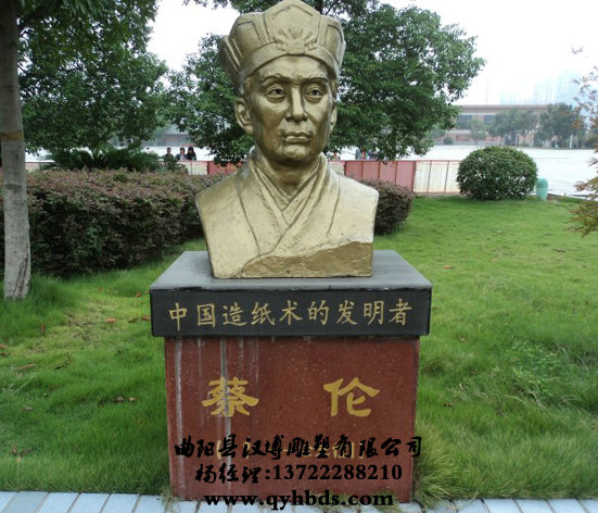 У԰���ܳ���