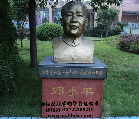 У԰�������