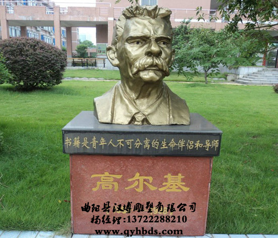 У԰�������