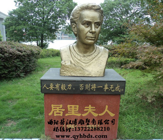 У԰�������