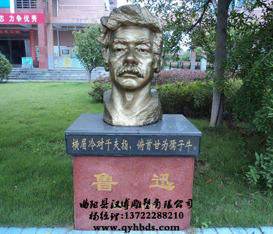 У԰�������