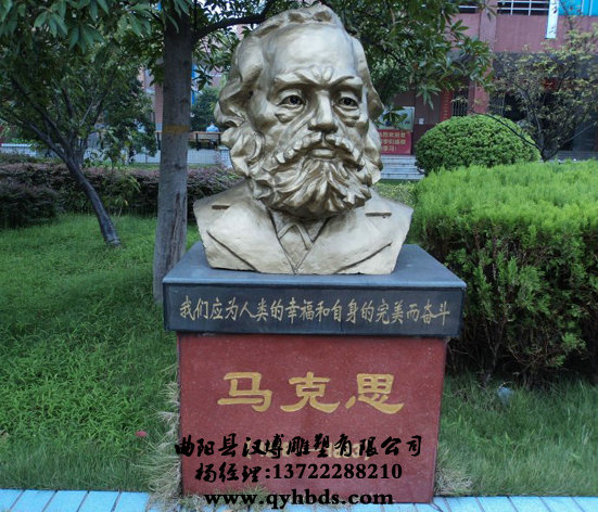 У԰���ܳ���