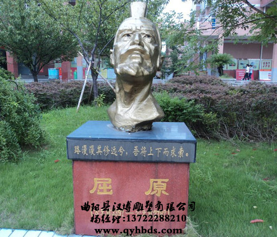 У԰���ܳ���