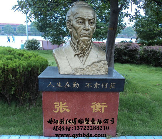 У԰�������