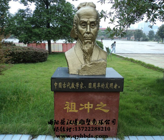 У԰�������