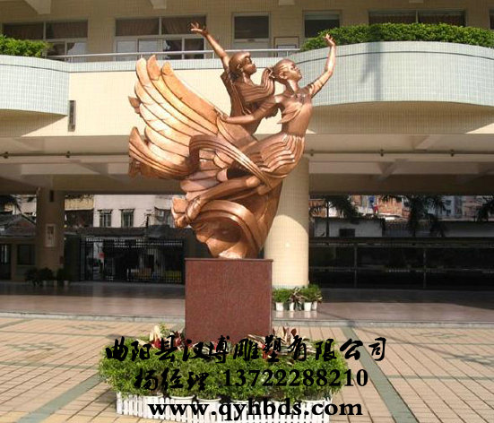 校园雕塑