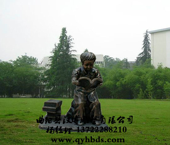 校园雕塑