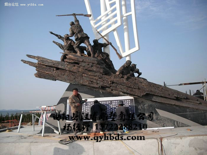部队雕塑