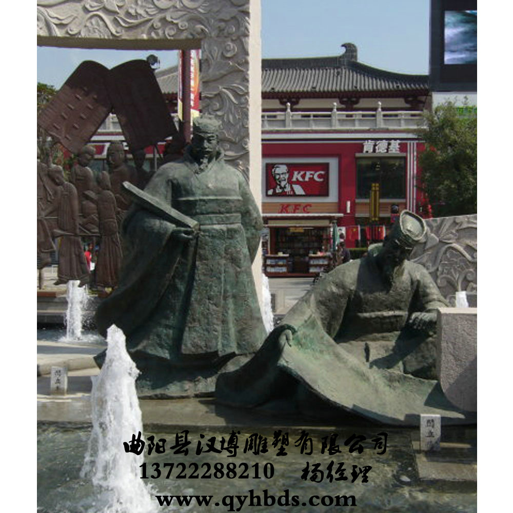 校园雕塑