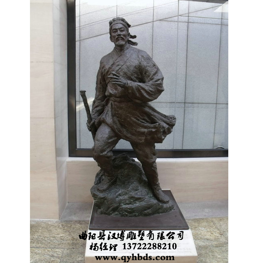 人物雕塑