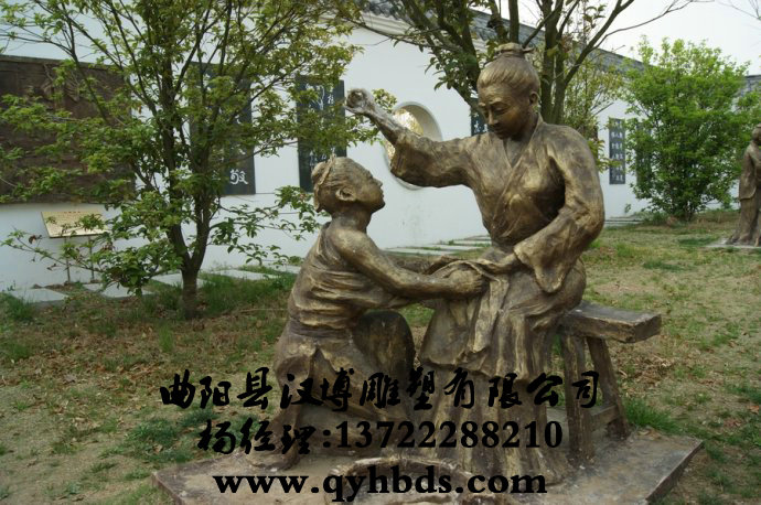 校园铜雕