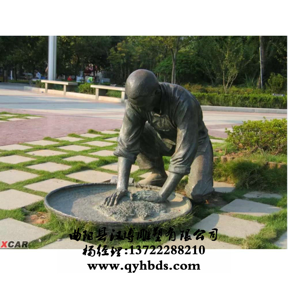 人物雕塑