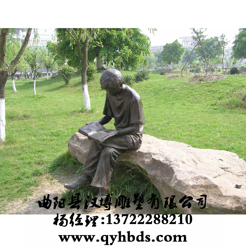 ���е���