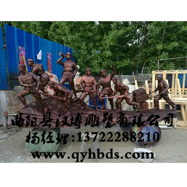 部队雕塑