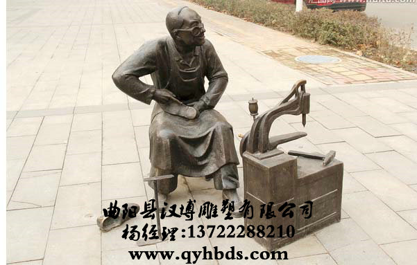 人物雕塑