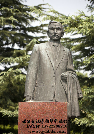 У԰���˵���