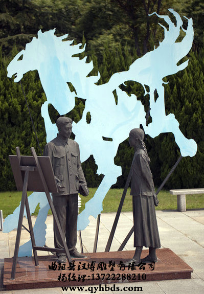 У԰�������